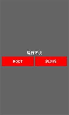 夜猫子超自然行动组