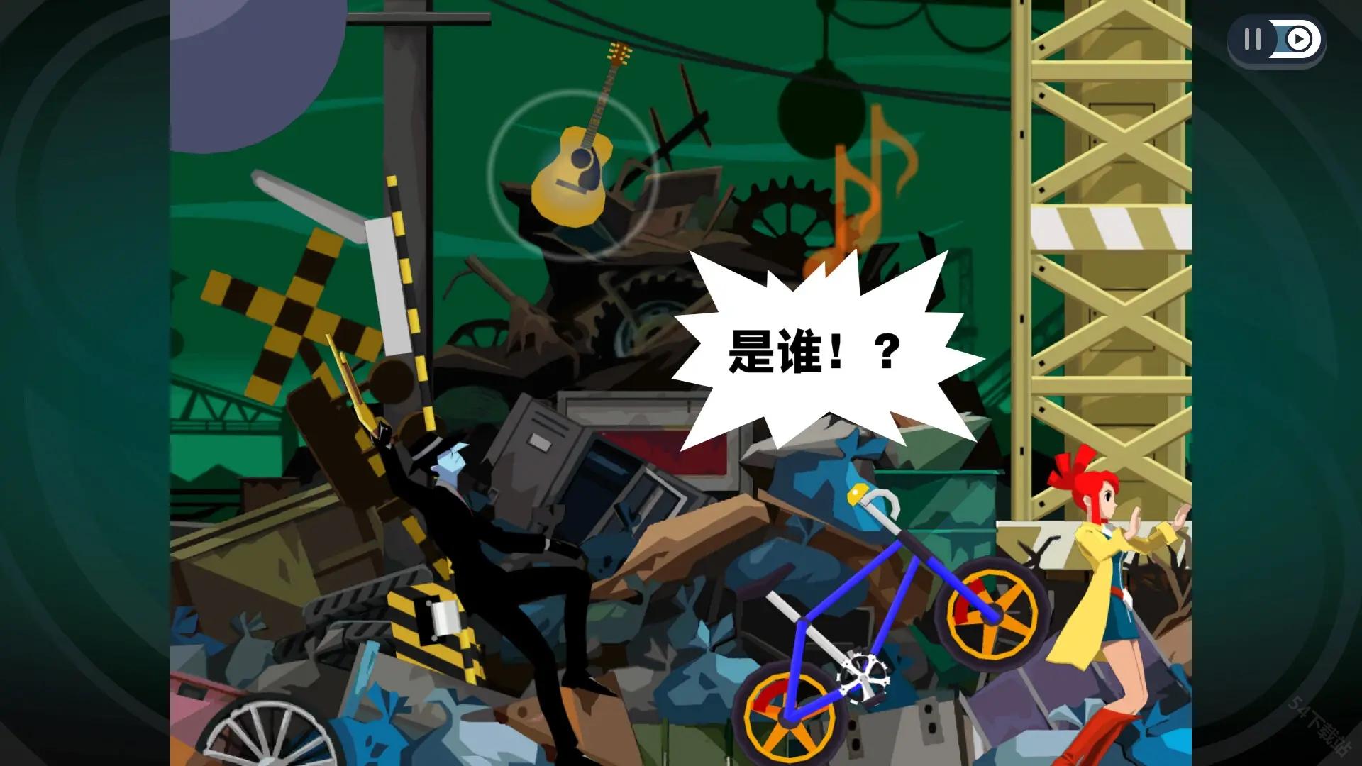 幽灵诡计汉化版