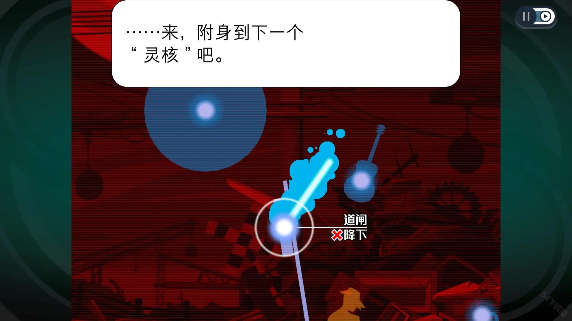 幽灵诡计汉化版