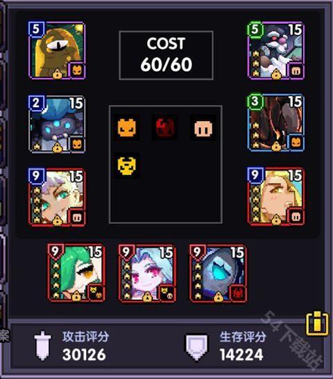 我的勇者