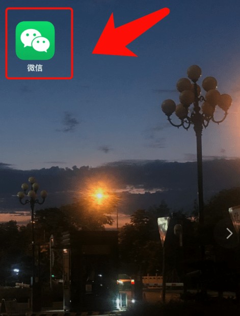 浙江外卖在线