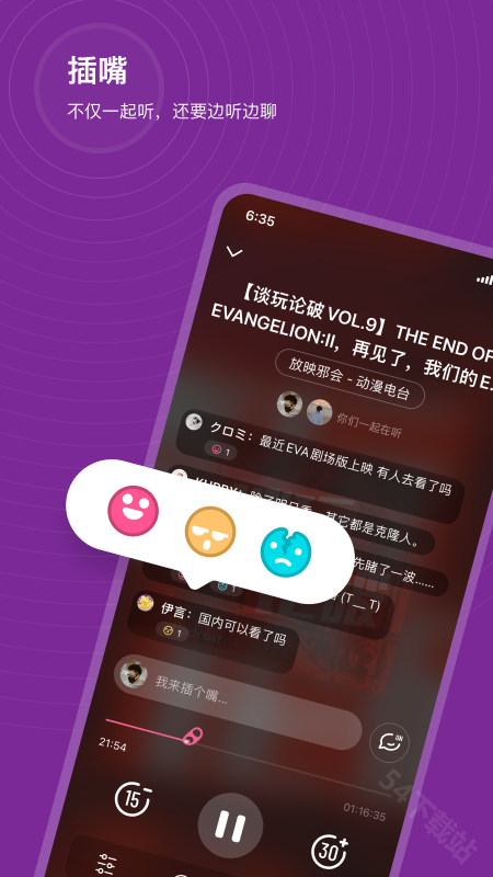 汽水儿