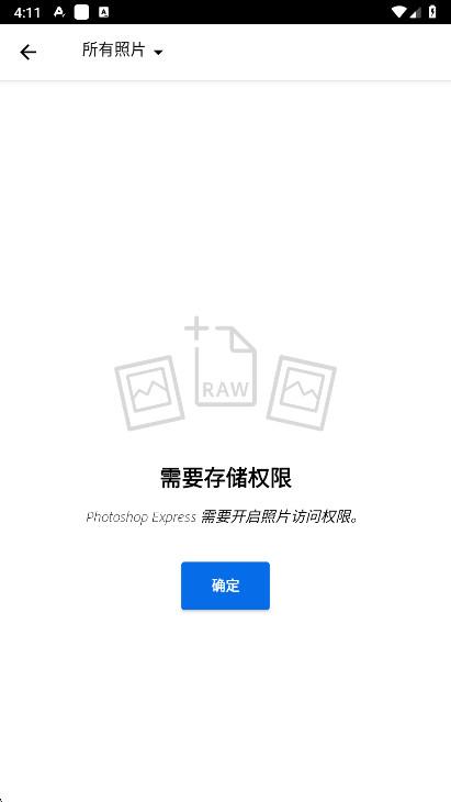 photoshop