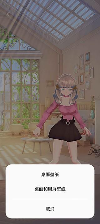 \