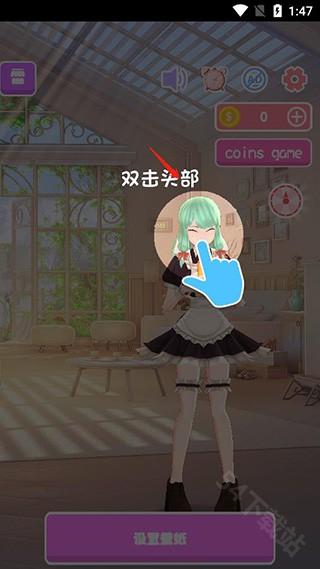 \
