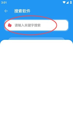\