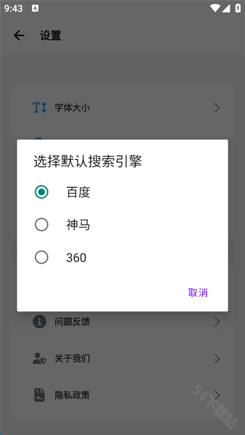 \