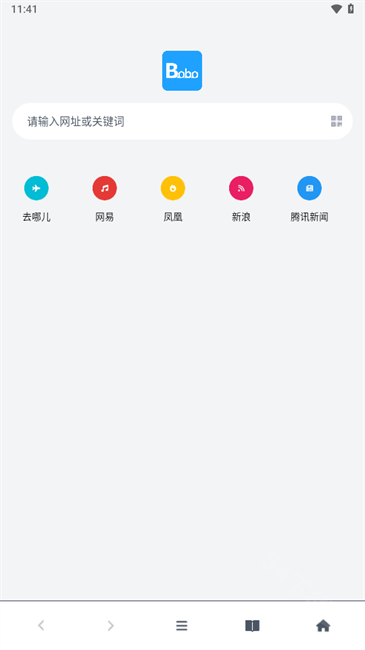 BOBO浏览器