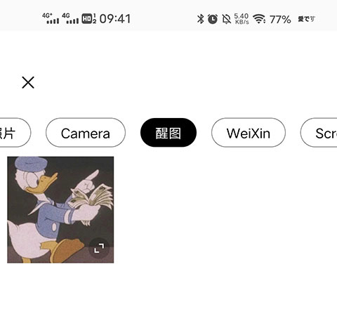 \