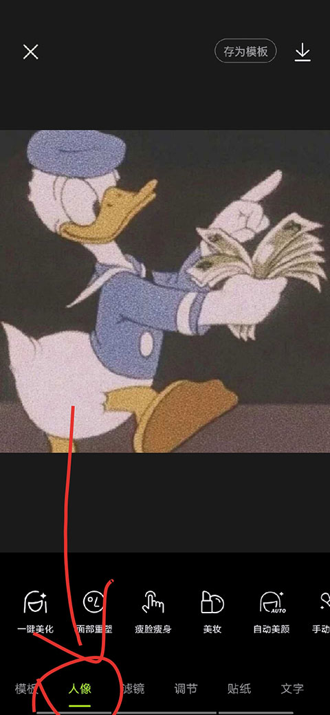 \