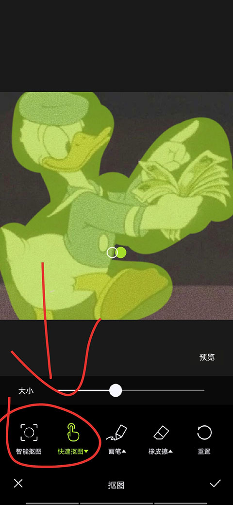 \