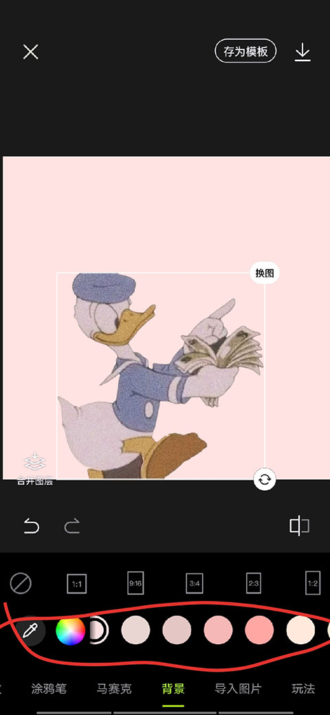 \