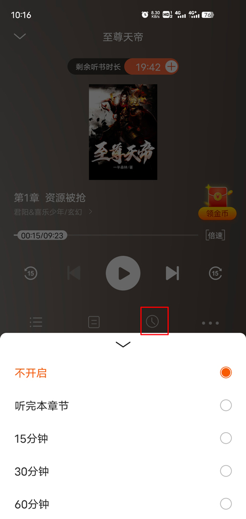 \