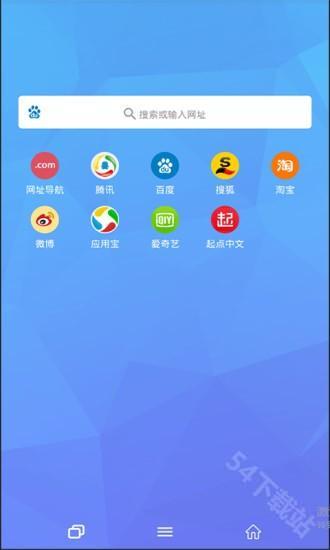 tenta浏览器无敌版
