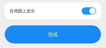 精图地球