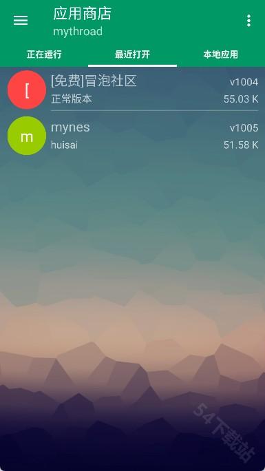 小蟀Mrp