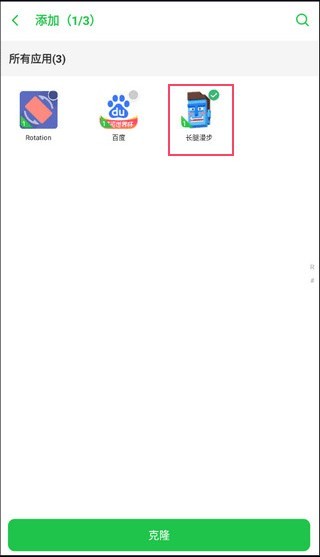 \