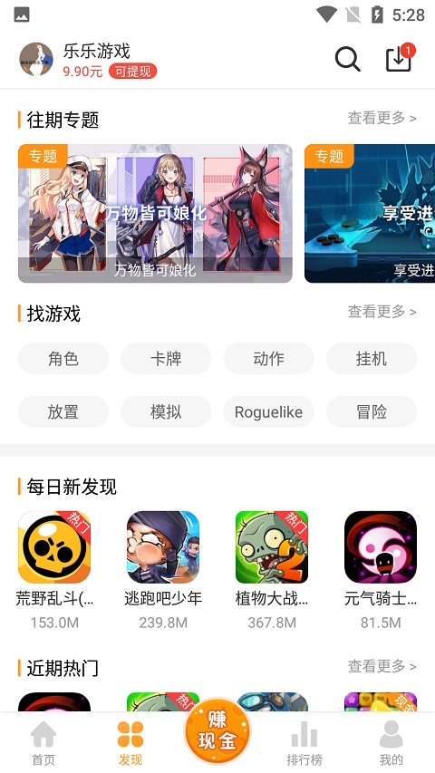 土豆网