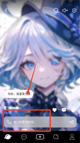 \