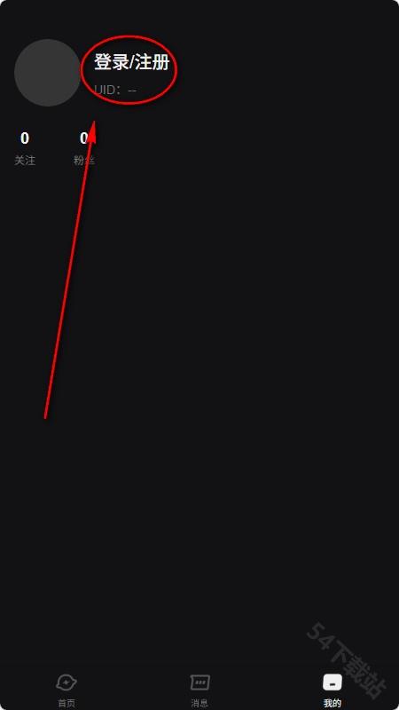 AI极昼