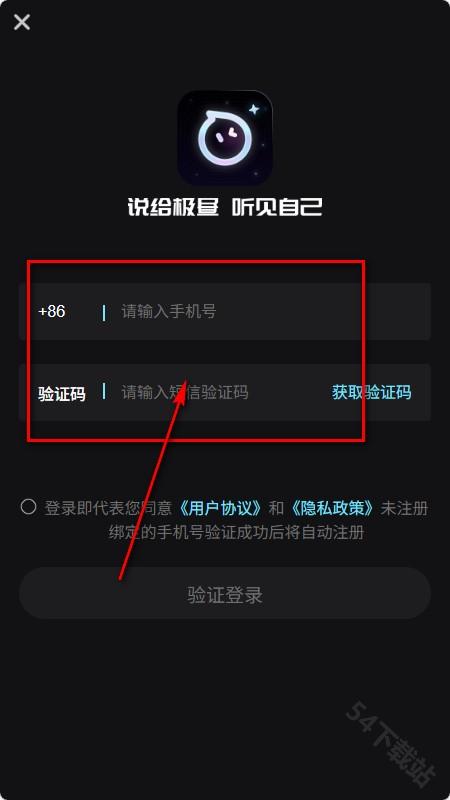 AI极昼