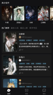 AI极昼