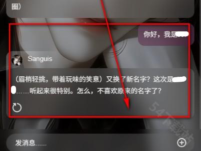 AI极昼