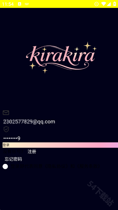 kirakira安卓版