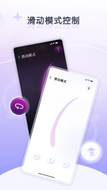 嗔嗔ai最新版