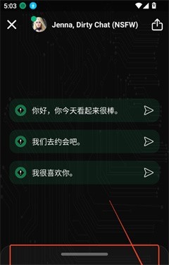魅魔都正式版