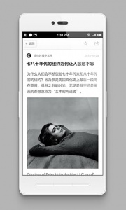 闲看小说