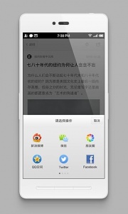闲看小说