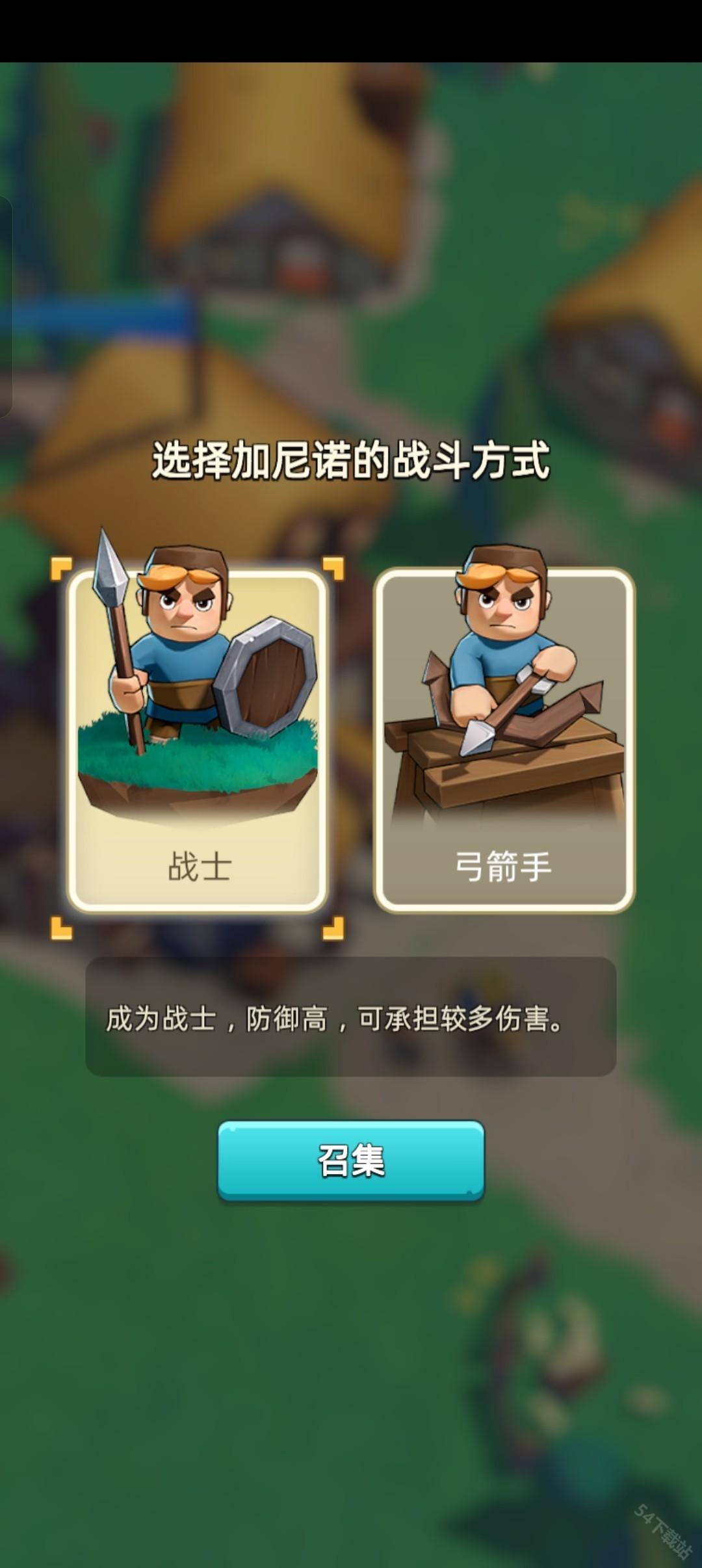 奔奔王国官方版