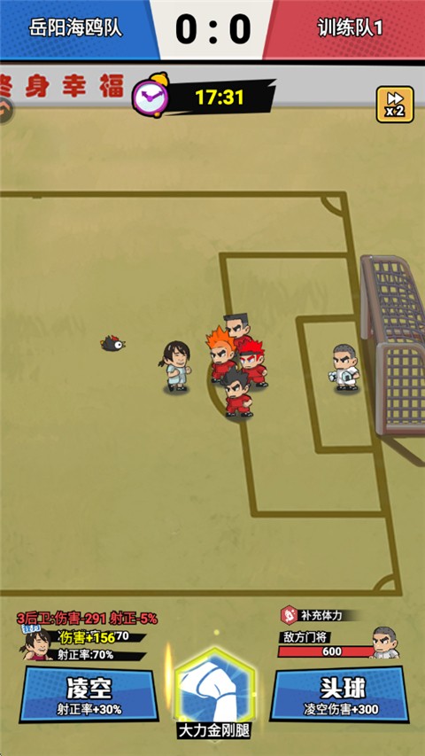 \