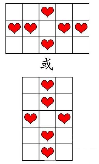 \