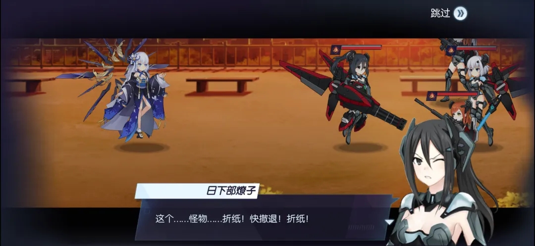约战精灵再临