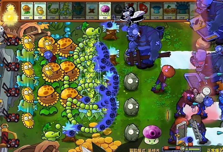 植物大战僵尸杂交版最新版