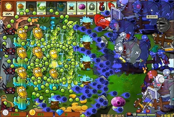 植物大战僵尸杂交版最新版
