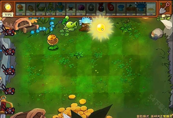 植物大战僵尸杂交版最新版