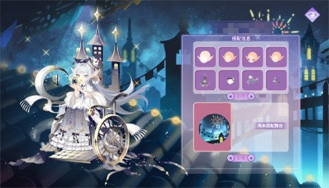 小花仙拉贝尔之约正版