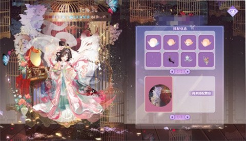 小花仙拉贝尔之约正版