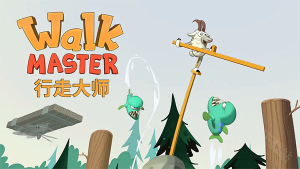 walk master官方正版