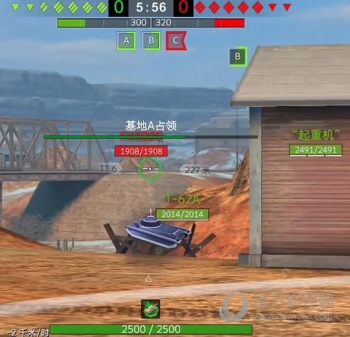 坦克世界闪击战