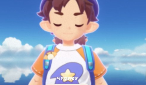 \