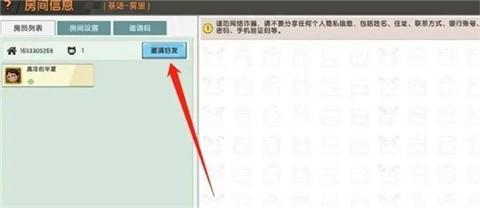 迷你世界