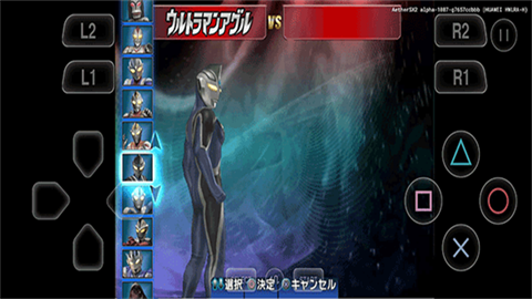奥特曼格斗进化3全人物解锁