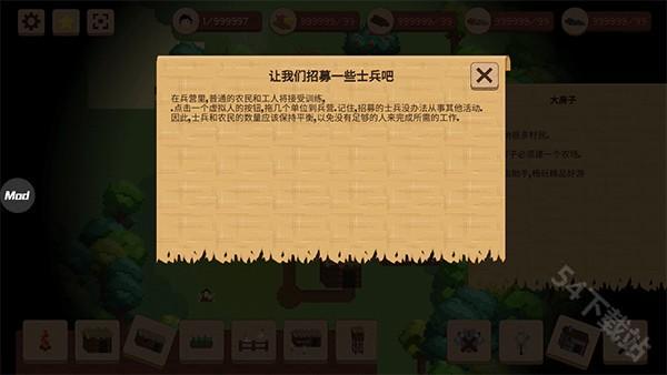 领土战争完整版