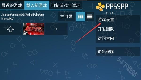 假面骑士超巅峰英雄