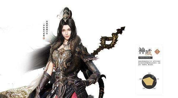 天涯明月刀最新版