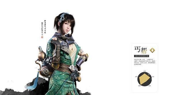 天涯明月刀最新版